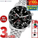 【店内ポイント最大55倍!本日限定!】トミーヒルフィガー TOMMY HILFIGER 腕時計 メンズ クロノグラフ TH85 1792156