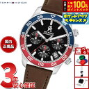 【店内ポイント最大55倍!本日限定!】トミーヒルフィガー TOMMY HILFIGER 腕時計 メンズ クロノグラフ TH85 1792166