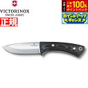 【7/18限定!2人に1人最大100%ポイントバック!要エントリー】ビクトリノックス VICTORINOX アウトドアマスター S ナイフ サバイバルナイフ シースナイフ フルタング アウトドア キャンプ ブラック/ネイビー 4.2262