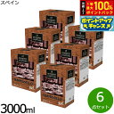 【7/20限定!2人に1人最大100%ポイントバック!要エントリー】ブラッスリー エ コントワール テンプラニーリョ 3000ml×6点