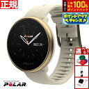 【7/18限定!2人に1人最大100%ポイントバック!要エントリー】ポラール Polar Ignite 2 GPS フィットネス スマートウォッチ ウェアラブル 腕時計 心拍 活動量計 イグナイト 2 ゴールド シャンパン S-L 90085185 日本正規品