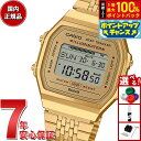 カシオ コレクション CASIO Collection デジタル 腕時計 ABL-100WEG-9AJF スマートフォンリンク