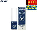 【7/15限定!2人に1人最大100%ポイントバック!要エントリー】ARGOL エッセンザバルサミカ マウス&ボディスプレー 8ml