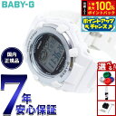 BABY-G カシオ ベビーG レディース 腕時計 BGR-3003SP-7JR Spring Package オリジナルポーチ付き【2025 新作】