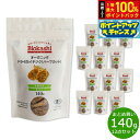 【7/18限定!2人に1人最大100%ポイントバック!要エントリー】Biokashi ビオカシ オーガニックドライ白イチジク(ハーフカット) 140g×12袋【送料無料】