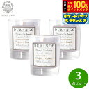 【7/20限定!2人に1人最大100%ポイントバック!要エントリー】DURANCE デュランス ミニミニキャンドル ホワイトカメリア 30g×3点