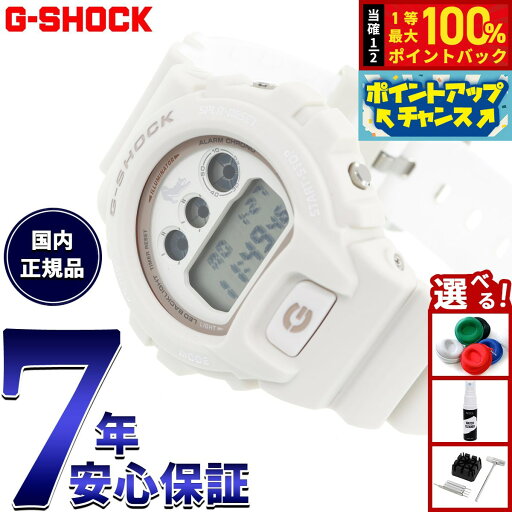 【7/25限定!2人に1人最大100%ポイントバック!要エントリー】G-SHOCK デジタル カシオ Gショック CASIO 腕時計 メンズ DW-6900SHB-7JR 柴犬 しばいぬ モチーフ 白柴 イメージ 【7/25限定!2人に1人最大100%ポイントバック!要エントリー】G-SHOCK デジタル カシオ Gショック CASIO 腕時計 メンズ DW-6900SHB-7JR 柴犬 しばいぬ モチーフ 白柴 イメージ