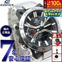 カシオ エディフィス CASIO EDIFICE SOSPENSIONE ソスペンシオーネ ECB-2000 ソーラー 腕時計 メンズ タフソーラー クロノグラ...