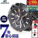 カシオ エディフィス CASIO EDIFICE SOSPENSIONE ソーラー 腕時計 メンズ タフソーラー クロノグラフ ECB-2000YDC-1BJF...