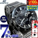 カシオ エディフィス CASIO EDIFICE WINDFLOW ECB-2200YDC-1AJF アナデジ 腕時計 メンズ クロノグラフ ウィンドフロウ ス...