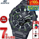 カシオ エディフィス CASIO EDIFICE WINDFLOW ECB-2200YRC-1A3JF アナデジ 腕時計 メンズ クロノグラフ ウィンドフロウ ...
