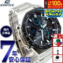 カシオ エディフィス CASIO EDIFICE ソーラー 腕時計 メンズ タフソーラー クロノグラフ ECB-950YDB-1AJF スマートフォンリンク