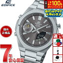カシオ エディフィス CASIO EDIFICE ECB-S10YD-8AJF アナデジ 腕時計 メンズ クロノグラフ スマートフォンリンク【2025 新作】