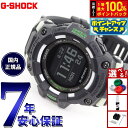 G-SHOCK Gショック G-SQUAD ジースクワッド GBD-200シリーズ GBD-100LM-1JF メンズ 腕時計 Bluetooth デジタル ブ...