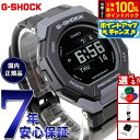 G-SHOCK G-SQUAD カシオ Gショック ジースクワッド CASIO GBD-300-1JF Bluetooth搭載 GPS 腕時計 メンズ スマート...