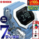 G-SHOCK カシオ G-LIDE Gショック Gライド デジタル 腕時計 メンズ CASIO GBX-100-2AJF ブルー 海 イメージ