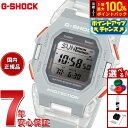 G-SHOCK デジタル カシオ Gショック CASIO 限定モデル 腕時計 メンズ GD-B500S-8JF スマートフォンリンク【2025 新作】