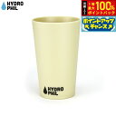 【7/25限定!2人に1人最大100%ポイントバック!要エントリー】HYDROPHIL トゥースブラシマグ ナチュラル