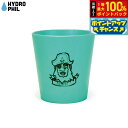 【7/25限定!2人に1人最大100%ポイントバック!要エントリー】HYDROPHIL トゥースブラシマグ グリーン