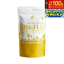 【7/18限定!2人に1人最大100%ポイントバック!要エントリー】PREMIUM乳酸菌 エイチジンバリア 45g(250mg×180粒)