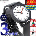 【本日限定!エントリーで最大5000P&抽選で100%ポイントバック】モンディーン MONDAINE 腕時計 レディース エッセンス 32mm ホワイトダイヤル essence MS1.32110.RB