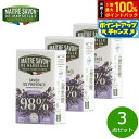 【7/20限定!2人に1人最大100%ポイントバック!要エントリー】MAITRE SAVON DE MARSEILLE メートル サボン ド マルセイユ サボン ド プロヴァンス ラベンダー 100g×3点