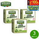 【7/20限定!2人に1人最大100%ポイントバック!要エントリー】MAITRE SAVON DE MARSEILLE メートル サボン ド マルセイユ サボン ド マルセイユ オリーブ 300g×3点