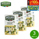 【7/20限定!2人に1人最大100%ポイントバック!要エントリー】MAITRE SAVON DE MARSEILLE メートル サボン ド マルセイユ サボン ドゥ エクスフォリアント ビオ レモン 石鹸 洗剤 100g×3点