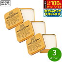 【本日限定!エントリーで最大5000P&抽選で100%ポイントバック】NOOSA BASICS ボディバター サンダルウッド 50g×3点【送料無料】