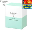 【7/20限定!2人に1人最大100%ポイントバック!要エントリー】Pubicare organic フェミニン コットンシート クールミント 20枚入り