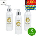 【7/20限定!2人に1人最大100%ポイントバック!要エントリー】Senteur et Beaute サンタール エ ボーテ ベベ リキッドソープ 200ml×3点【送料無料】