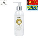 【7/20限定!2人に1人最大100%ポイントバック!要エントリー】Senteur et Beaute サンタール エ ボーテ ベベ リキッドソープ 200ml