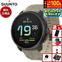 【7/18限定!2人に1人最大100%ポイントバック!要エントリー】【選べるノベルティー付き】スント SUUNTO RACE S GRAVEL GRAY レース...