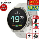 【7/18限定!2人に1人最大100%ポイントバック!要エントリー】【選べるノベルティー付き】スント SUUNTO RACE S POWDER GRAY レース...