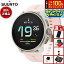 【7/18限定!2人に1人最大100%ポイントバック!要エントリー】【選べるノベルティー付き】スント SUUNTO RACE S POWDER PINK レース...