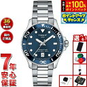 【7/18限定!2人に1人最大100%ポイントバック!要エントリー】【8月から値上】【選べるノベルティー付き】ティソ TISSOT 腕時計 メンズ レディース ...