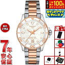 【7/18限定!2人に1人最大100%ポイントバック!要エントリー】【8月から値上】【選べるノベルティー付き】ティソ TISSOT シースター SEASTAR ...