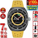 【7/18限定!2人に1人最大100%ポイントバック!要エントリー】【8月から値上】【選べるノベルティー付き】ティソ TISSOT シデラル パワーマティック8...
