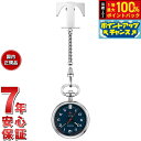 【7/18限定!2人に1人最大100%ポイントバック!要エントリー】【8月から値上】ティソ TISSOT ナースウォッチ T869.210.19.042.00 懐中時計 メンズ レディース