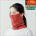 【店内ポイント最大55倍!本日限定!】テラビューティー クレーブルマス...(4)