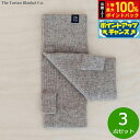 【7/20限定!2人に1人最大100%ポイントバック!要エントリー】The Tartan Blanket Co. リストウォーマー オートミール 3点セット【送料無料】