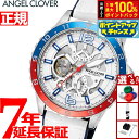 【本日限定!エントリーで最大5000P&抽選で100%ポイントバック】エンジェルクローバー ANGEL CLOVER 腕時計 メンズ TCA45SWH-WH 自動巻き タイムクラフトダイバー オートマチック TIME CRAFT DIVER