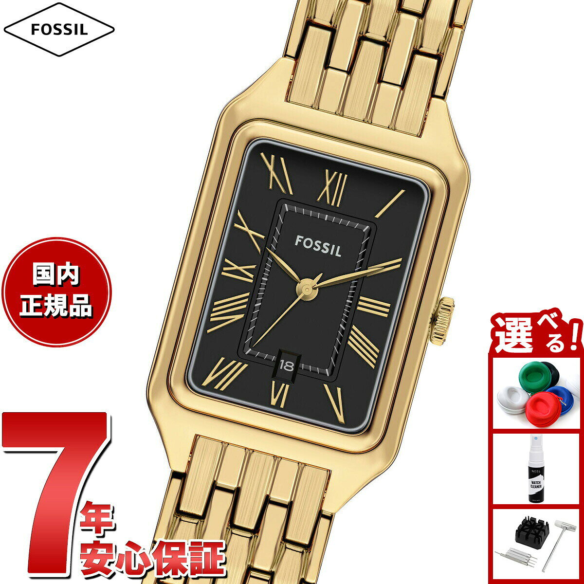 フォッシル FOSSIL 腕時計 レディース RAQUEL 三針デイト ゴールドトーン ステンレススチールウォッチ ES5434