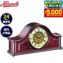 【本日限定!エントリーで最大5000P&店内ポイント最大48倍!】ヘルムレ Hermle 置き時計 クラシックウッディ Classic Woody TABLE ...