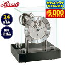 【本日限定!エントリーで最大5000P&店内ポイント最大48倍!】ヘルムレ Hermle 置き時計 クラシックウッディ Classic Woody TABLE ...