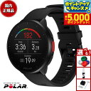 【本日限定!エントリーで最大5000P&店内ポイント最大48倍!】ポラール POLAR PACER スマートウォッチ GPS 心拍 トレーニング ランニング マ...