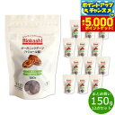 【29日10時〜エントリーで最大5000P&店内ポイント最大47倍!】Biokashi ビオカシ オーガニックデーツ(マジョール種) 150g×12袋【送料無料...