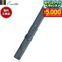 【本日限定!エントリーで最大5000P&店内ポイント最大48倍!】エミッタ Emitta 腕時計 替えバンド ベルト メンズ トレソー カーフ 22mm ブルー...