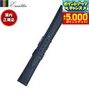 【本日限定!エントリーで最大5000P&店内ポイント最大48倍!】エミッタ Emitta 腕時計 替えバンド ベルト メンズ ワープロラックス カーフ 18mm...