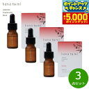 【本日限定!エントリーで最大5000P&店内ポイント最大48倍!】hana to mi ハナトミ ボディオイル baika バイカ 10ml×3点